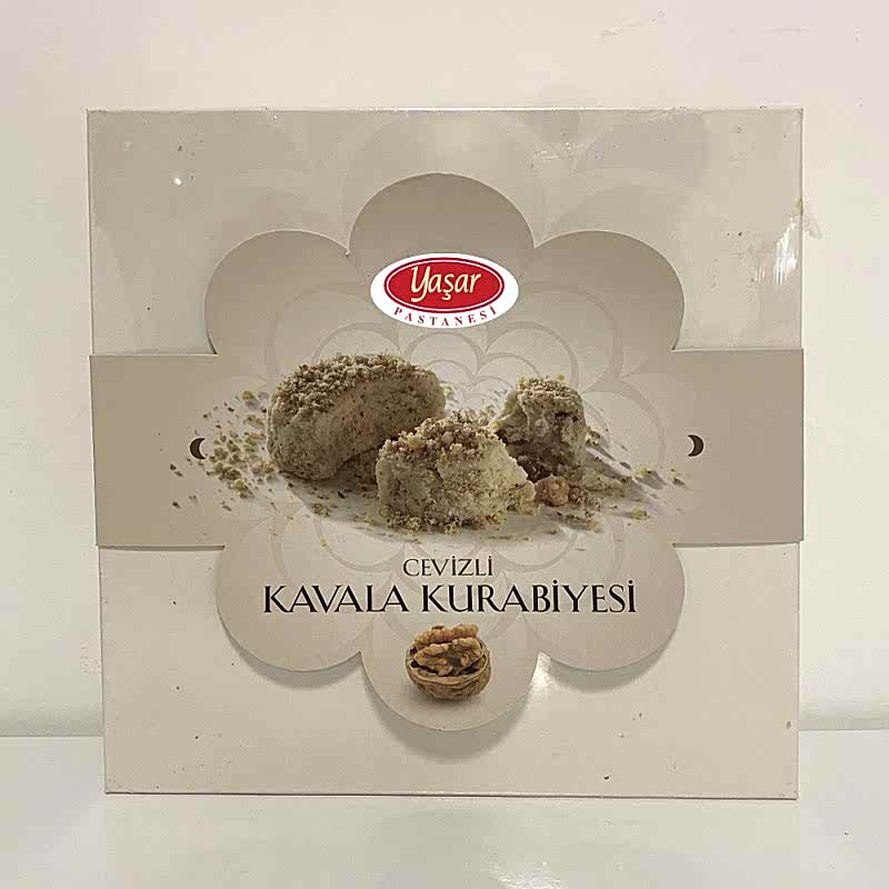 Cevizli Kavala Kurabiyesi (400 GR)